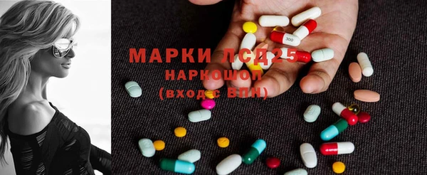 mdma Бугульма